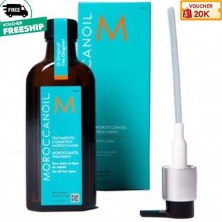Moroccanoil tinh dầu dưỡng tóc moroccanoil original - hangauthen9999
