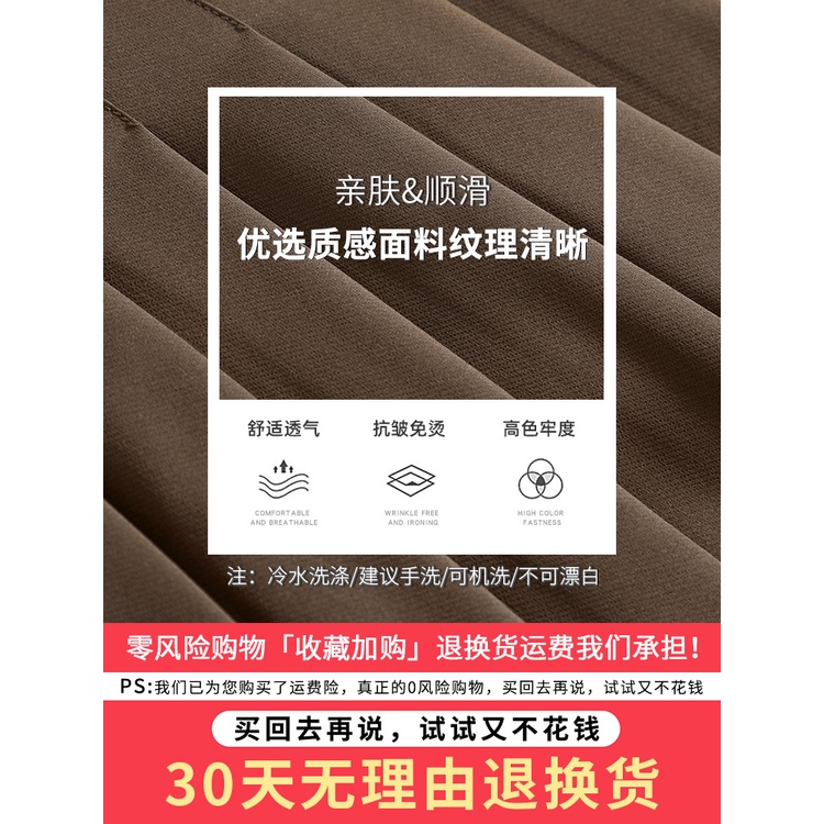 NRVP Chân Váy Chữ A Lưng Cao Màu Sắc Thời Trang