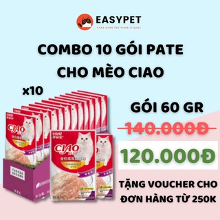 Combo 10 gói 60g pate cho mèo ciao nhiều vị - easypet