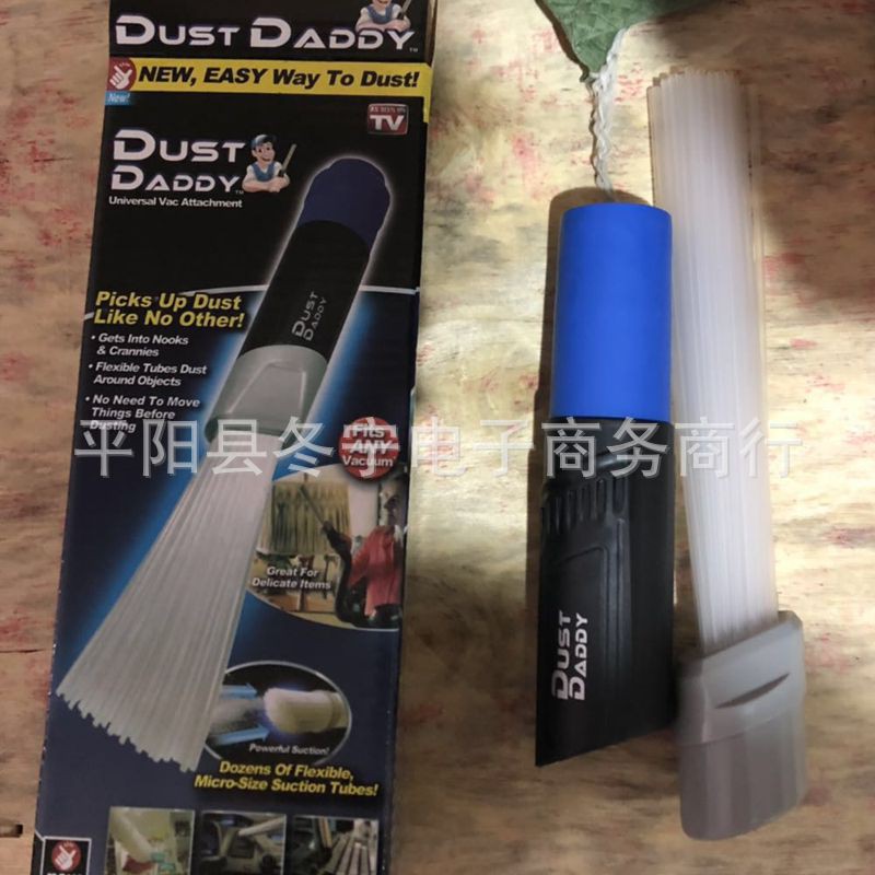Đầu Hút Bụi Thông Minh Dust Daddy v3- TPHCM Quận 1 | BigBuy360 - bigbuy360.vn