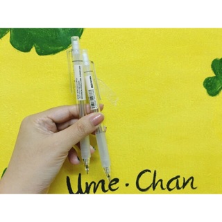 Bút chì bấm Muji ngòi 0.5mm