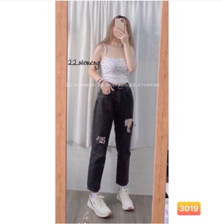 ❤️Baggy Jeans Đen Rách