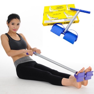 Dụng cụ tập thể dục tại nhà Tummy Trimmer