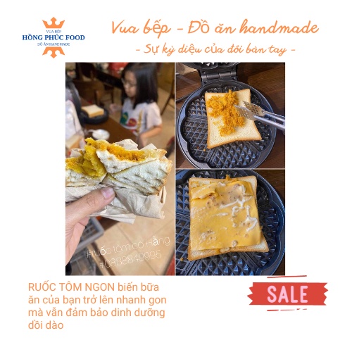 Ruốc tôm thịt Vân Đồn Quảng Ninh Handmade thượng hạng Hồng Phúc (500g) | BigBuy360 - bigbuy360.vn