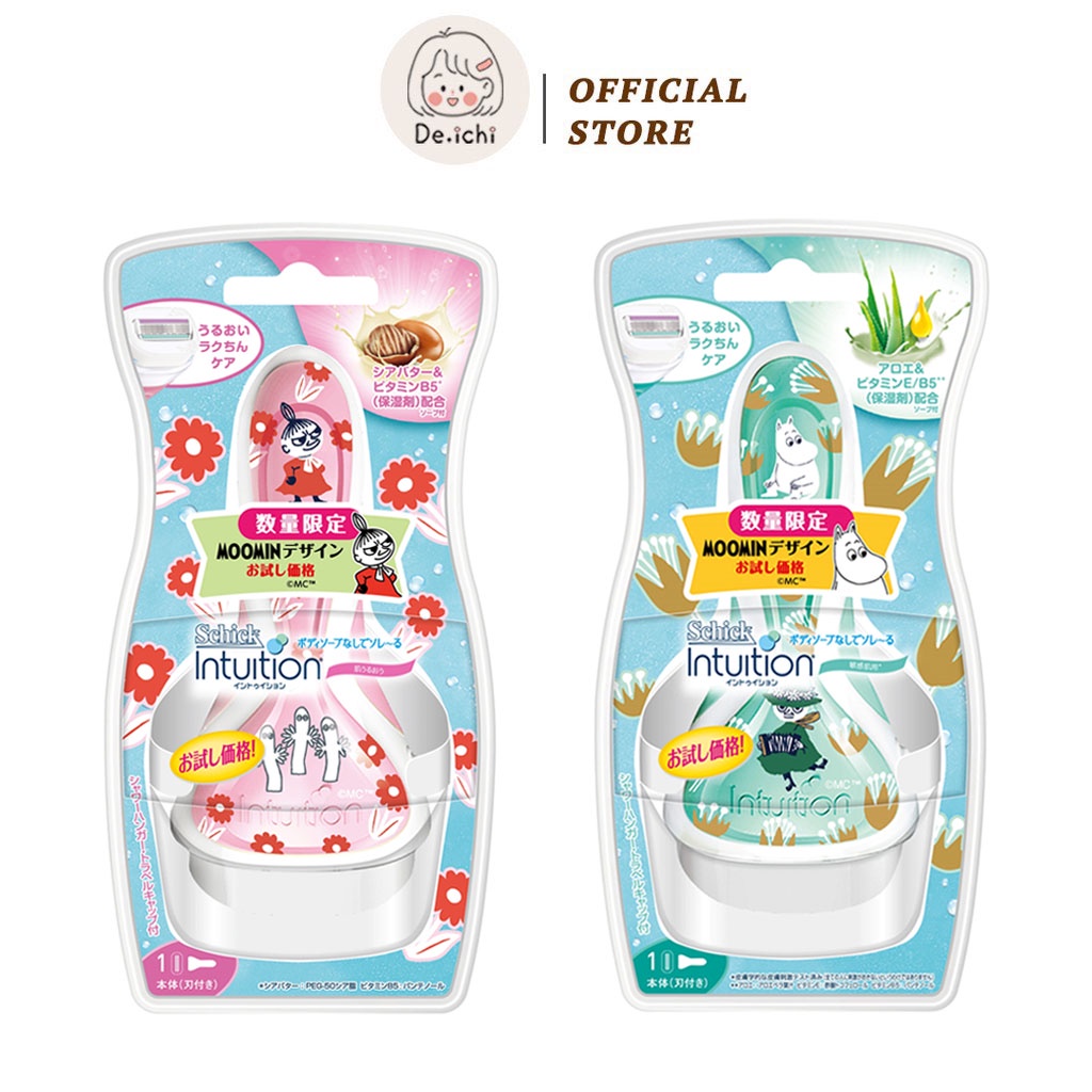Dao Cạo Schick Intuition Nhật Bản