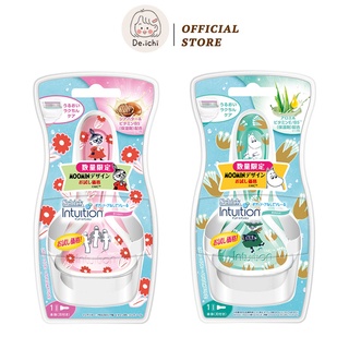 Dao Cạo Schick Intuition Nhật Bản