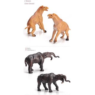 Set 12 Mô Hình Động Vật Mini Cho Bé