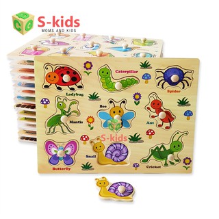 Đồ chơi ghép hình s-kids, combo 3 bảng núm gỗ. - ảnh sản phẩm 3