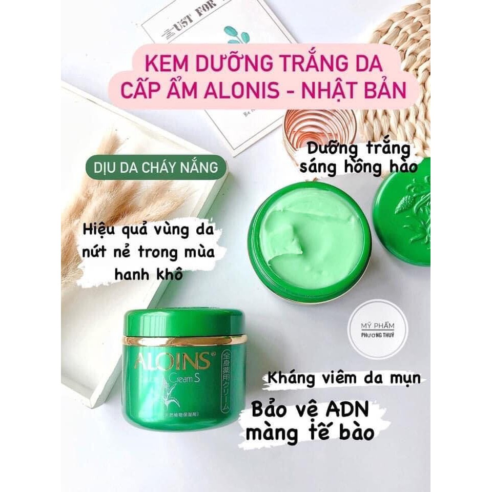 Kem dưỡng trắng da Aloins Eaude Cream S- Nhật bản | BigBuy360 - bigbuy360.vn
