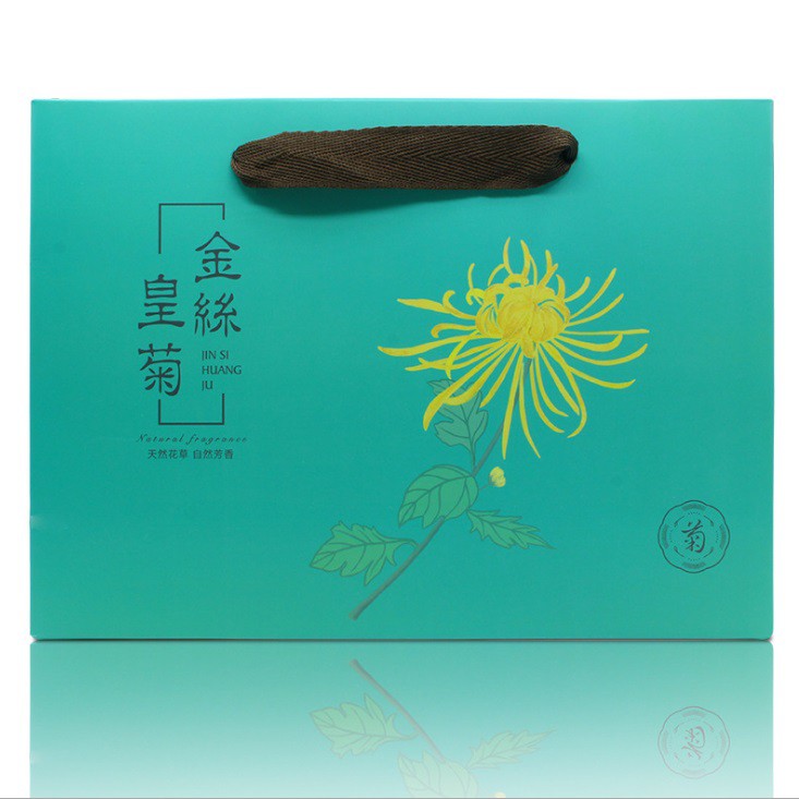 Hộp trà hoa cúc hoàng kim - trà hoa cúc khô nguyên bông - Hộp quà Tết sang đẹp ý nghĩa -Hộp giấy | BigBuy360 - bigbuy360.vn