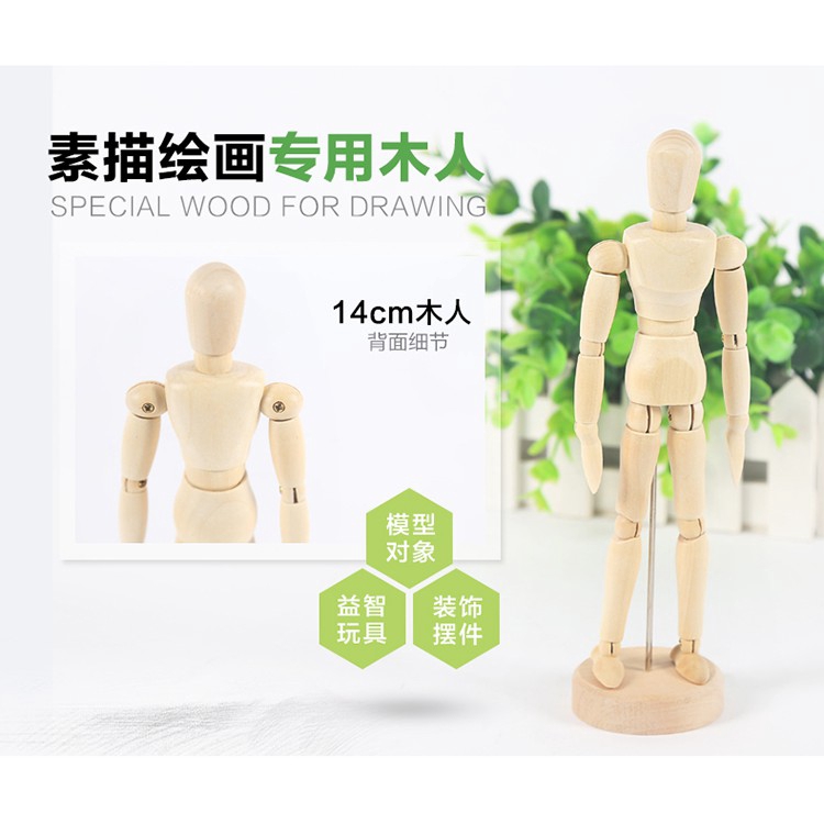 1 Mô Hình Người Gỗ Vẽ Tranh Chuyên Dụng 5.5inch