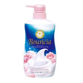 Sữa Tắm Bouncia Cow Hồng - Chai 550ml