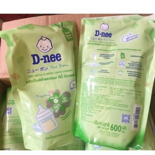 Nước rửa bình sữa Dnee Organic gói 550ml
