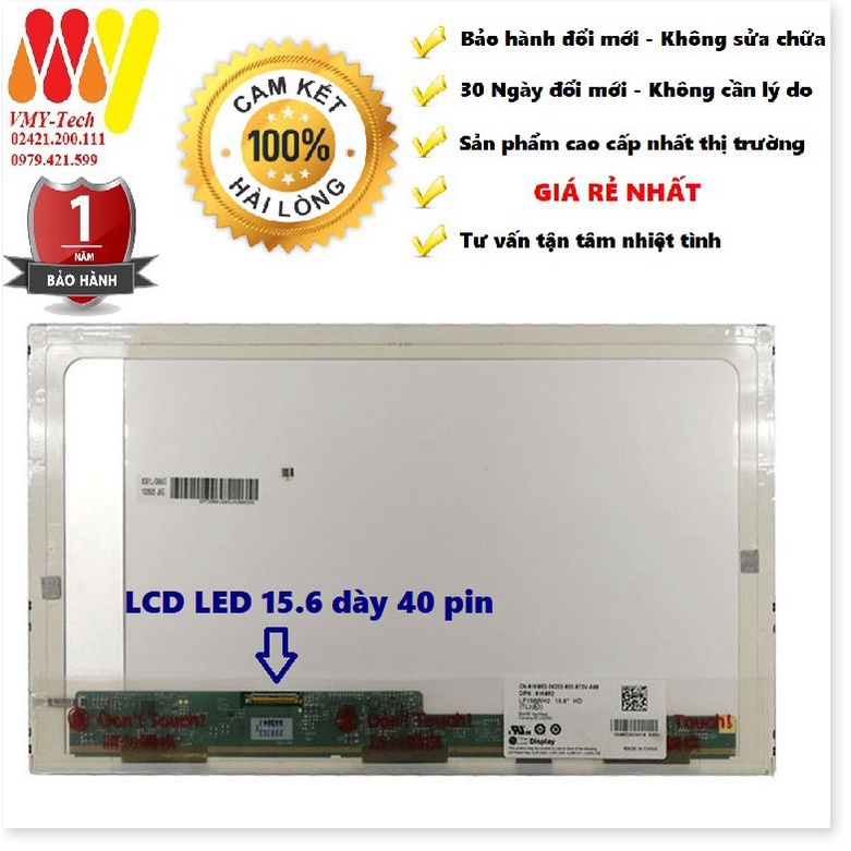P̷H̷Ụ̷ ̷K̷I̷Ệ̷N̷ ̷S̷Ố̷ ⚠️ Màn hình laptop HP COMPAQ CQ56 CQ57 CQ60 CQ61 CQ62 CQ620 G62 610 615 620 Xem có cao áp không