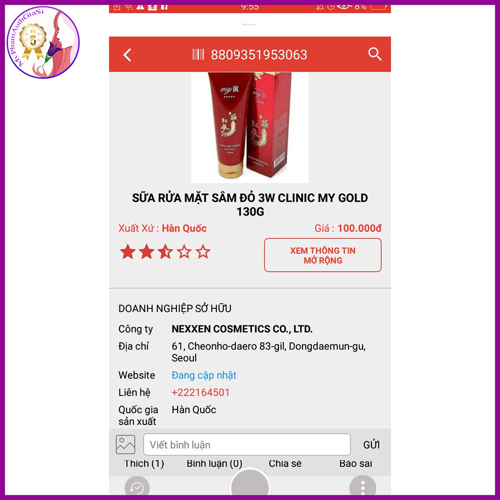 Sữa rửa mặt My Gold chiết xuất sâm đỏ làm trắng da và mờ vết thâm 120ml Hàn Quốc