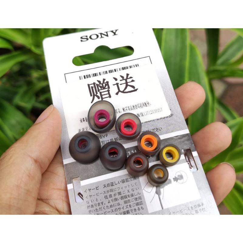 Tip cao su Sony loại thường cho tai nghe nhét tai dạng InEar