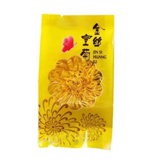 CÚC ĐẠI ĐOÁ 1 BÔNG