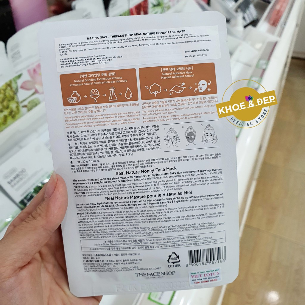 Mặt Nạ Giấy THEFACESHOP ⭐CHÍNH HÃNG⭐ Real Nature Mask Sheet