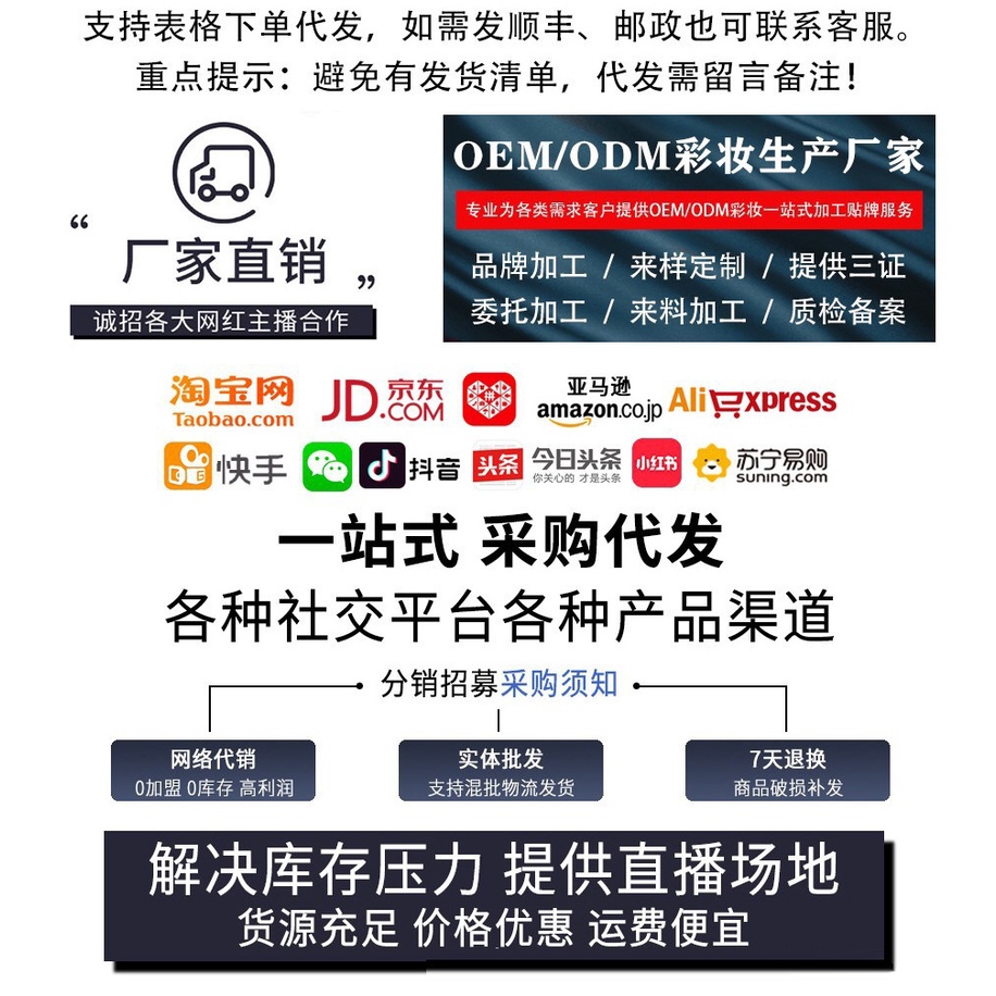 Mascara Liangnishi Chống Nước Chống Nhòe Cho Hàng Mi Cong Dài Tự Nhiên | BigBuy360 - bigbuy360.vn