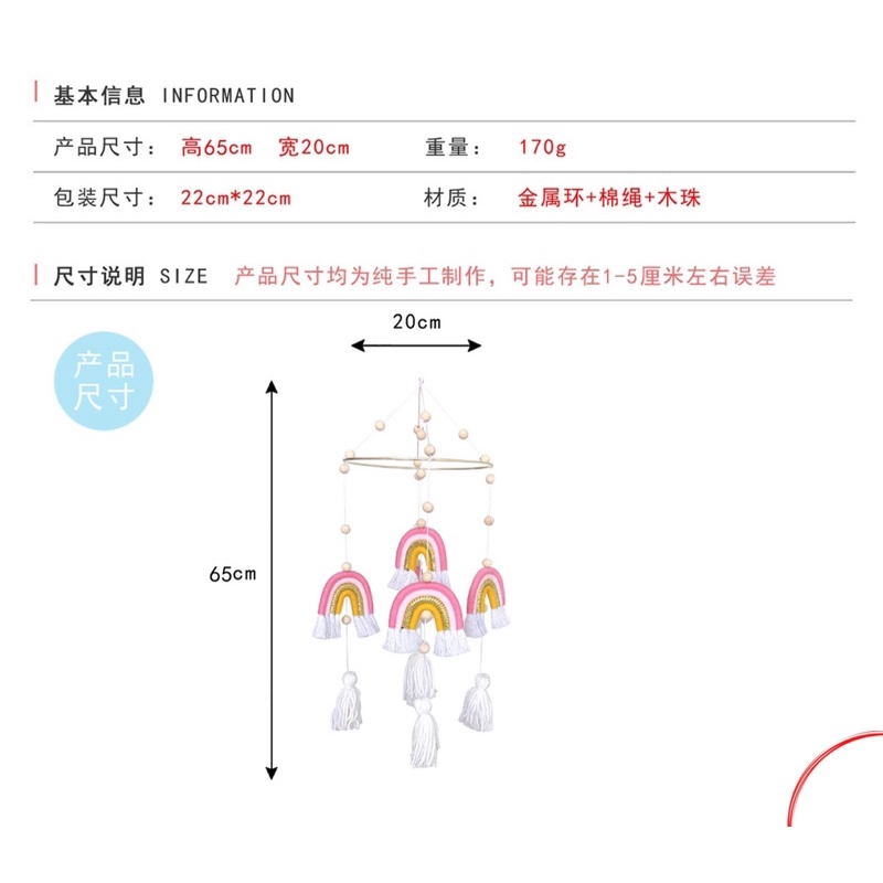 Chuông gió Trang Trí Phòng, Treo Nôi Treo Cũi Hình Cầu Vồng Sắc Màu (Hàng Cao Cấp) Đẹp Mắt Thích Hợp Trang Trí Phòng