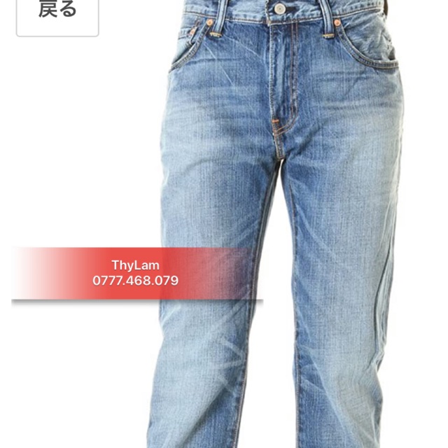 Quần Jean Nam Levis 551 hàng xuất dư xịn