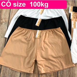 [Mua 2 tặng 1] = 3 Quần mặc trong váy thông hơi co dãn nhiều bigsize