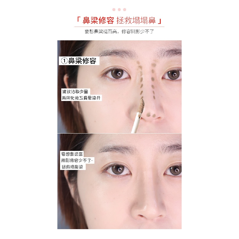 (hàng Mới Về) Kem Bắt Sáng Dạng Lỏng Ánh Nhũ Lấp Lánh | BigBuy360 - bigbuy360.vn