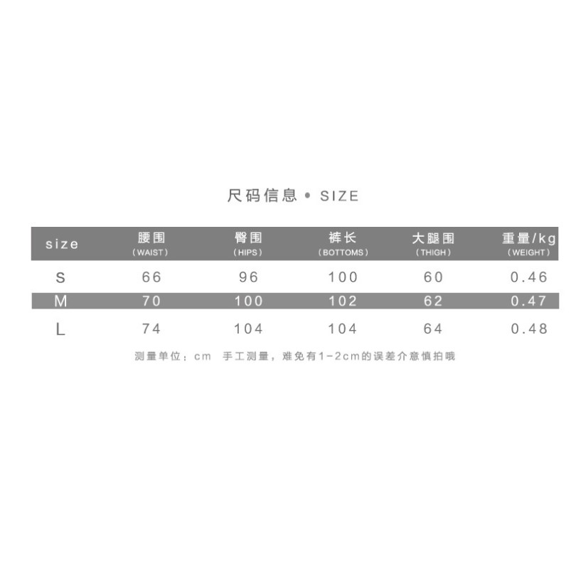 2020 New fashion pants for women in Europe and America | BigBuy360 - bigbuy360.vn