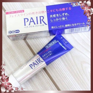  [RẺ NHẤT] Kem ngừa mụn PAIR Nhật Bản 24G
