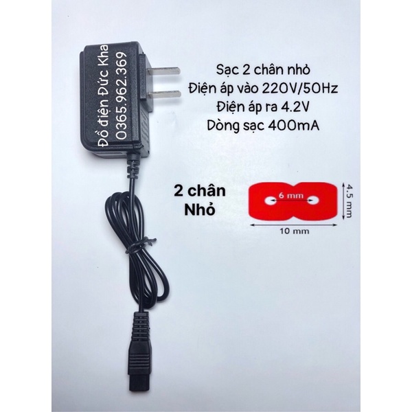 SẠC ĐÈN PIN ĐỘI ĐẦU 1 CHÂN, 2 CHÂN LỚN NHỎ CÁC LOẠI, HÃNG G8 CHẤT LƯỢNG CAO