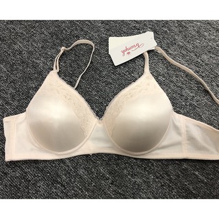 Áo ngực nữ Triumph: Form & Beauty 052 HP – Hàng chính hãng 100%