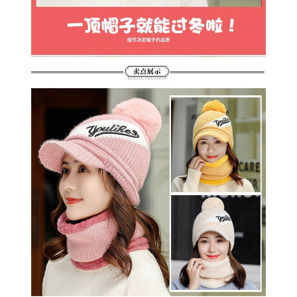 PVN19782 Mũ len kèm khăn Hàn Quốc T2 | BigBuy360 - bigbuy360.vn