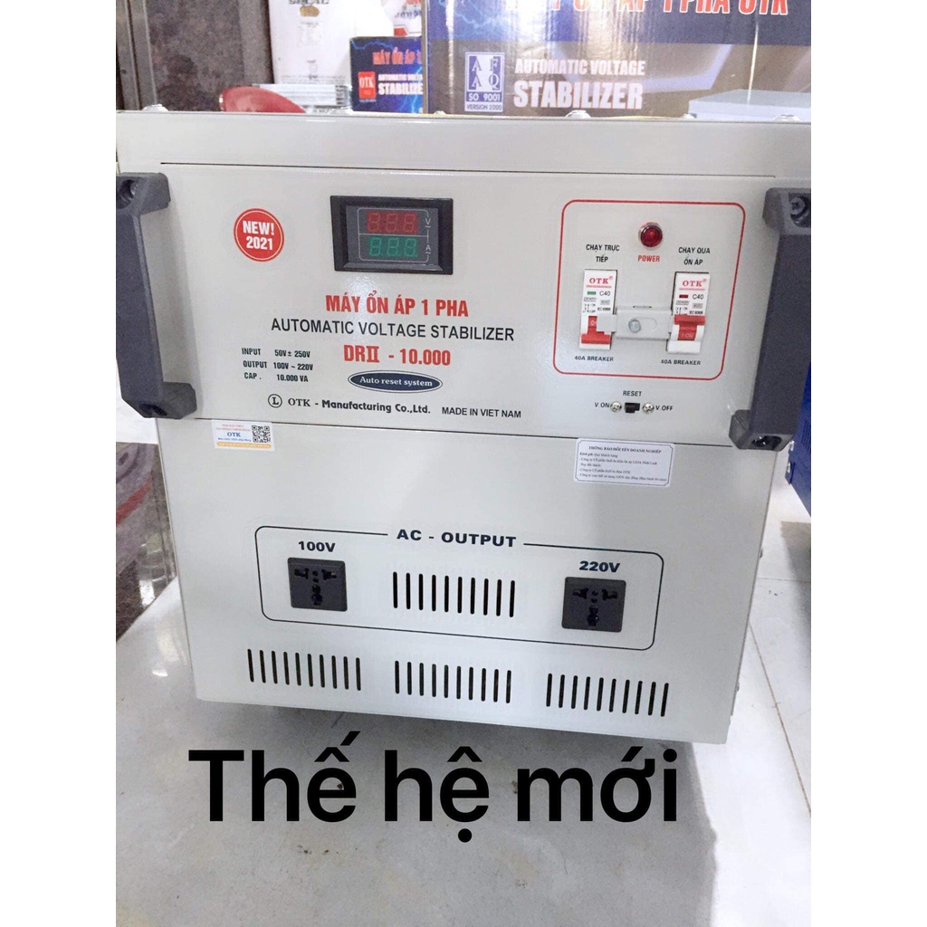 Lioa Ổn áp 10Kw Giá rẻ