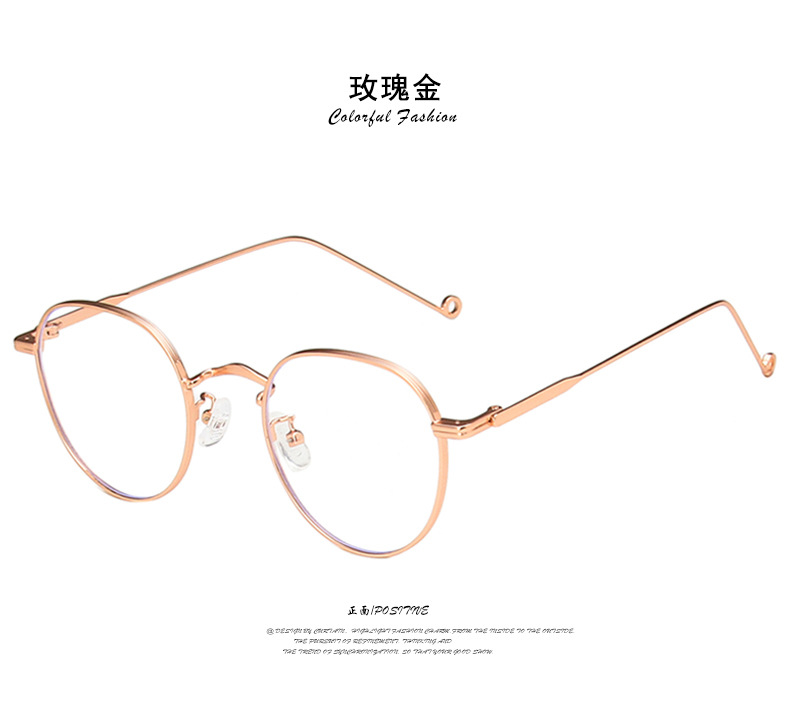 Mắt kính gọng tròn chống bức xạ thời trang retro thanh lịch cho nữ