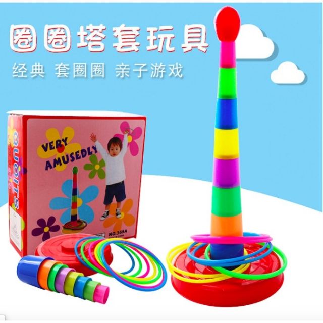 Bộ ném vòng