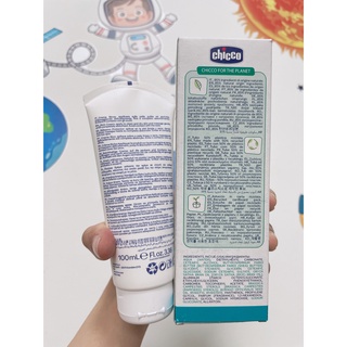 Kem dưỡng ẩm Omega &amp; Vitamin E CHICCO 100ml, kem cấp ẩm thiên nhiên cho bé 0M+ - Monnie Kids