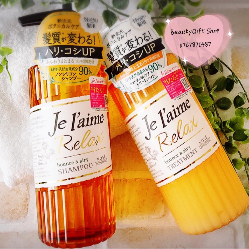 Dầu xả KOSE cosmeport Je l'aime relax treatment bounce & airy