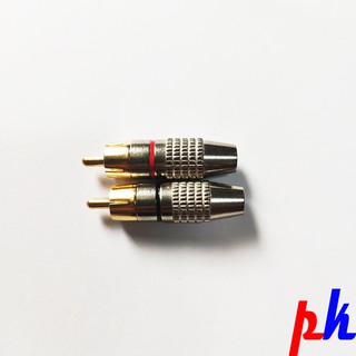 Jack hàn AV | Jack hàn RCA