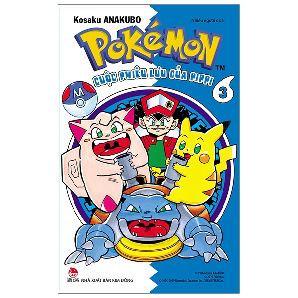 Sách - Pokémon - Cuộc Phiêu Lưu Của Pippi - Tập 3