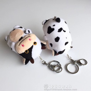Móc khoá bò sữa bông