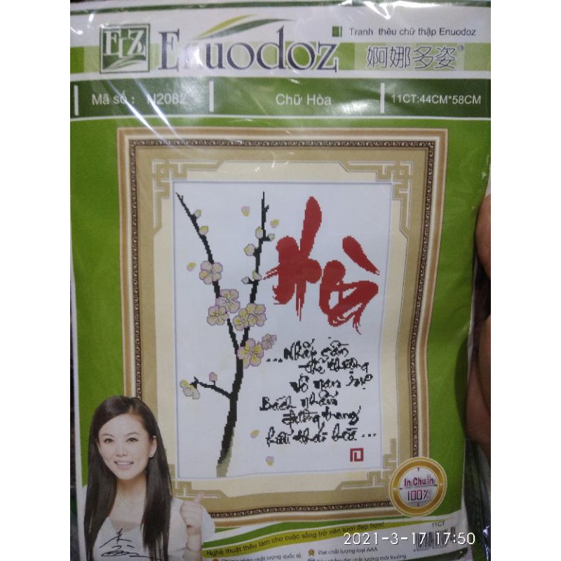 Tranh thêu chữ thập 20k/ 1kít