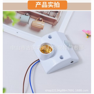 Đui đèn tích hợp cảm biến phát hiện chuyển động tự động bật tắt đèn- Bảo hành 03 tháng