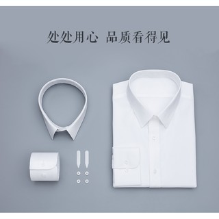 Áo sơ mi chống nhăn Xiaomi 90.