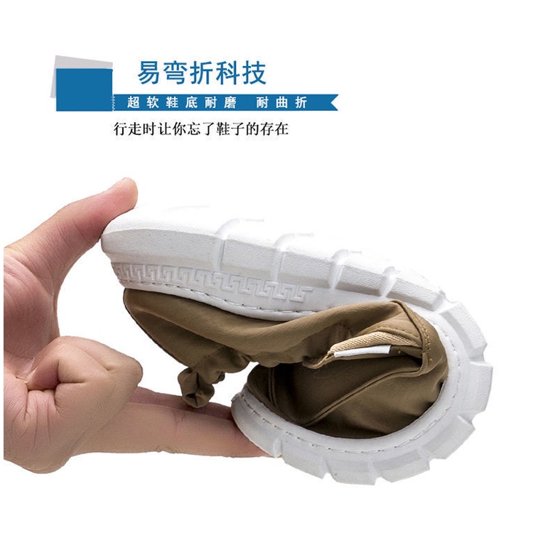 Giày Lười Phong Cách Thời Trang Xuân Thu Cho Nam Giới Có Size 2166