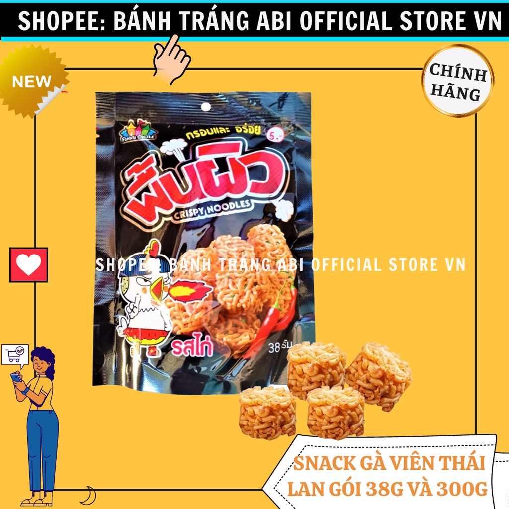 [SNACK MÌ GÀ CAY VIÊN] MÌ TÔM ĂN SỐNG DẠNG VIÊN THÁI LAN 38G VÀ 300G