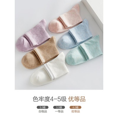 Vớ Nữ hengyuanxiang cotton kháng khuẩn vớ mùa xuân và mùa thu khử mùi thấm mồ hôi tất dài thoáng khí mùa thu và mùa đông