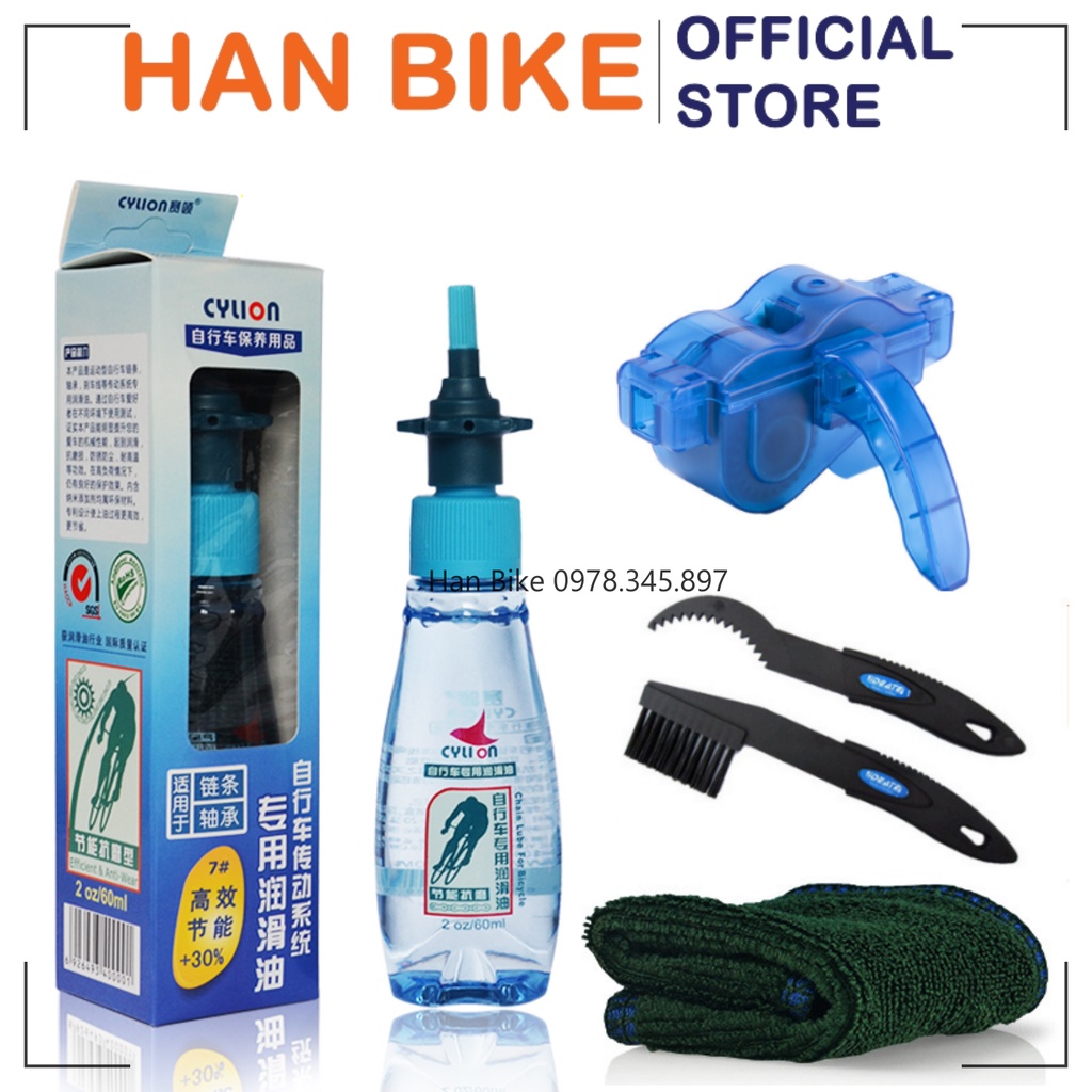 Combo Dầu tra xích sên líp kèm Bộ vệ sinh xích xe đạp tiện lợi tiết kiệm