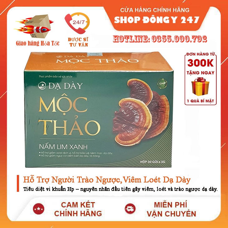 ✅ DẠ DÀY MỘC THẢO 👍 [CHÍNH HÃNG] ❤️ DẠ DÀY MỘC THẢO GIẢM ĐAU DẠ DÀY