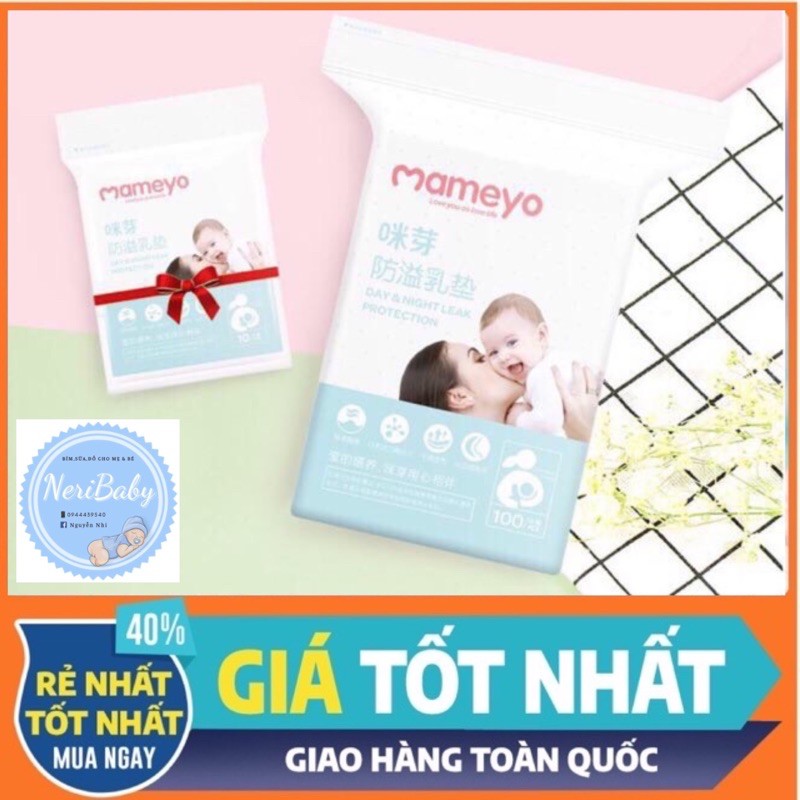  Miếng lót thấm sữa Mameyo (100 miếng) chính hãng