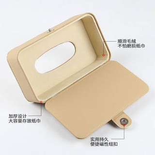 Hộp giấy sáng tạo xe ô tô hộp giấy xe ô tô hộp giấy xe ô tô hộp giấy xe ô tô